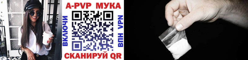 А ПВП СК КРИС  Томск 