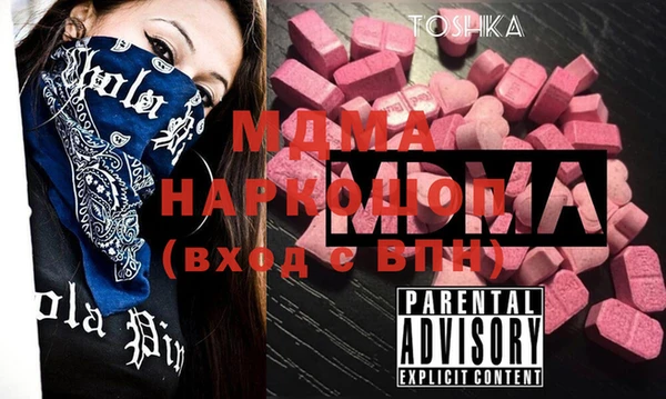 каннабис Алексеевка