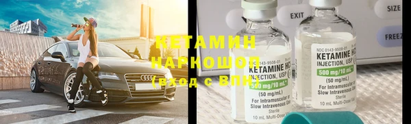 скорость Новокубанск