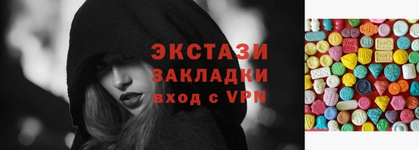 сатива Алзамай