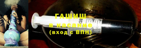 сатива Алзамай