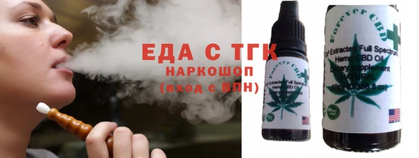 каннабис Алексеевка