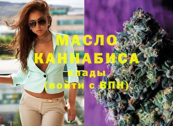 сатива Алзамай