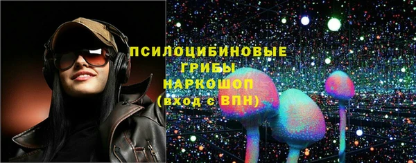 скорость Новокубанск