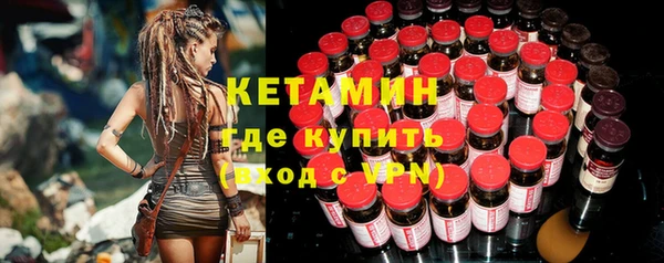 mdma Новодвинск