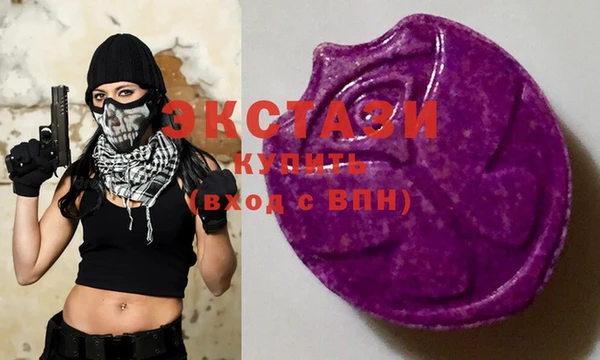шишки Алексин