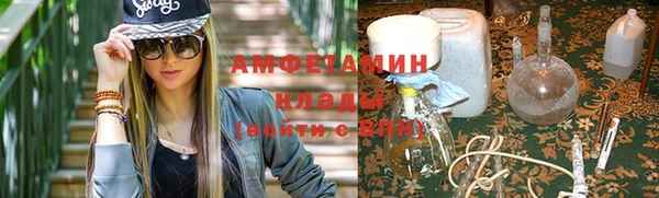 mdma Новодвинск