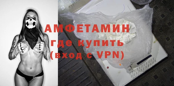 сатива Алзамай