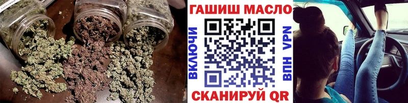 Дистиллят ТГК концентрат  хочу   Томск 